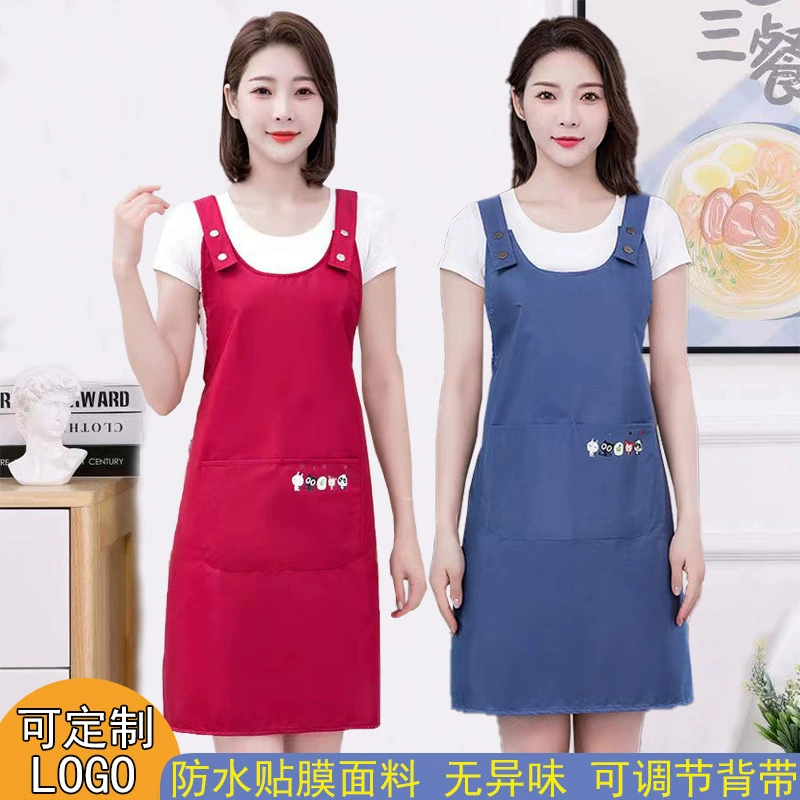 Водонепроницаемый маслостойкий фартук одноразовый и грязный для мужчин и женщин на работе