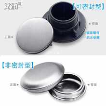 ?�N��ˮ���b��w���P�̨����ܷ����^����Һ�����wϴ�����Ͻǿ�