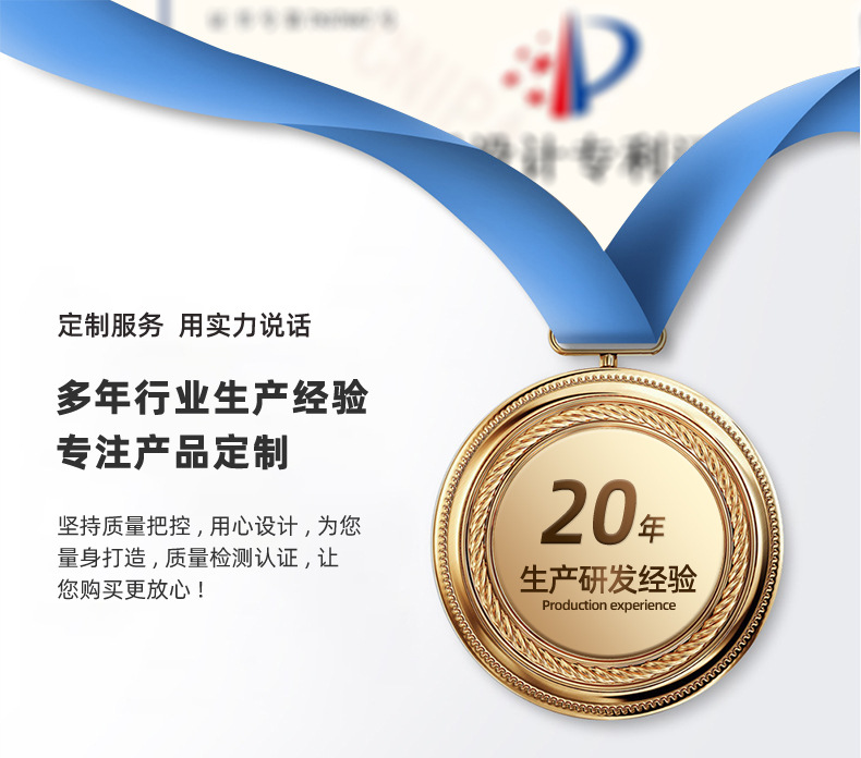 O1CN01pADFd11Qo7lCkXg5S_!!1003622022-0-cib.jpg?__r__=1704359149051