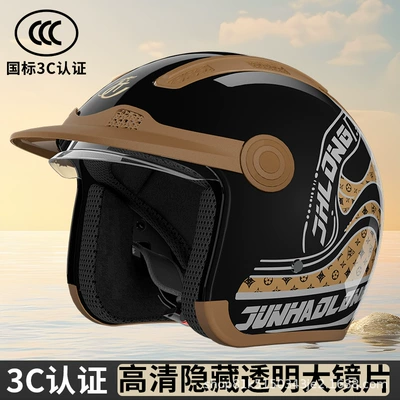 Junhaolong National Standard Certified Electric Motorcycle Helmet for Men and Women, Suitable for All Seasons, Winter Anti-Fog and Warm Neck Scarf Style