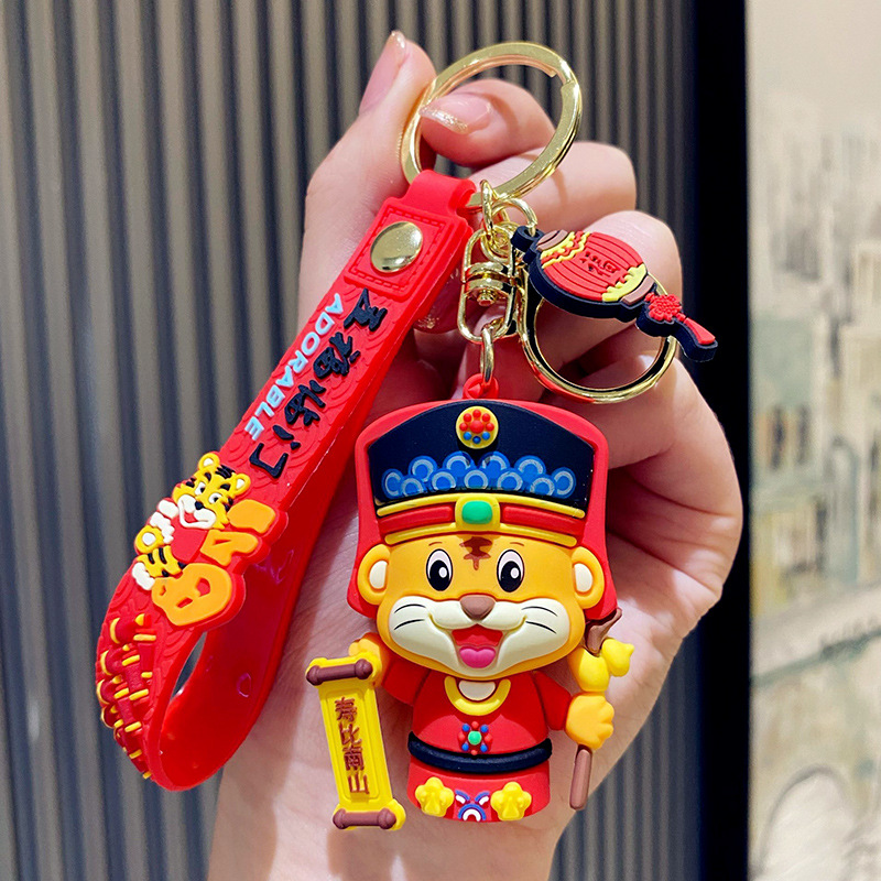 Пять благословений и богатства богов