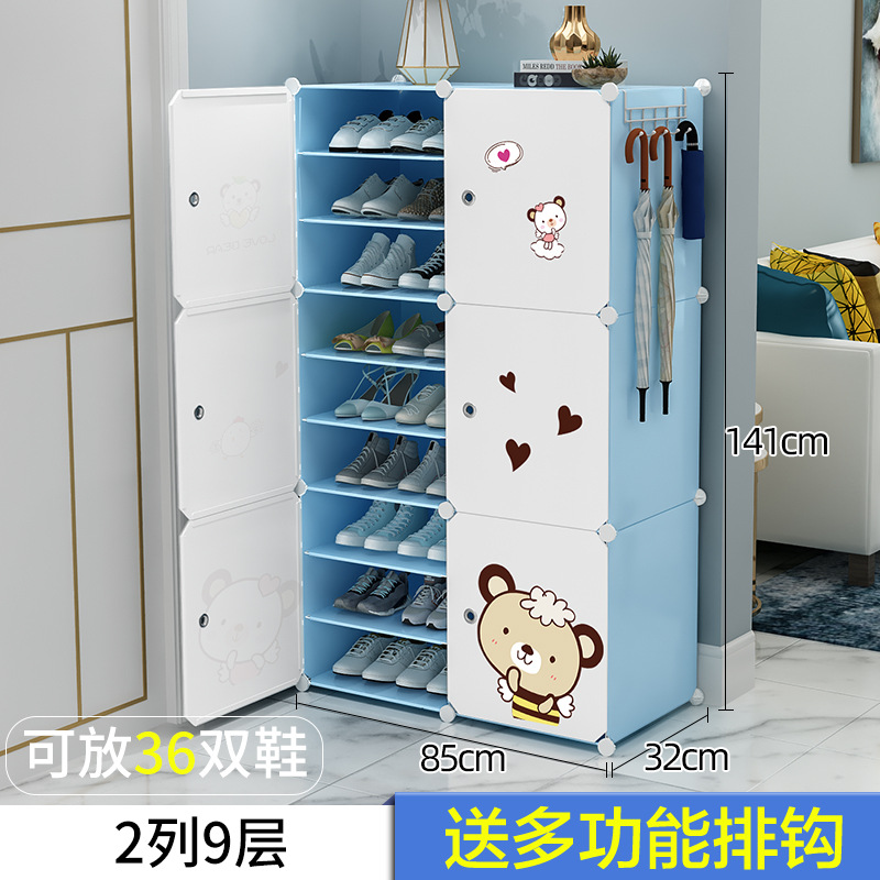 2 열, 9 층-집 대용량 추천