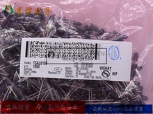 TSAL6100红外线发射管5MM波长940nm小角度±10°发光二极管VISHAY