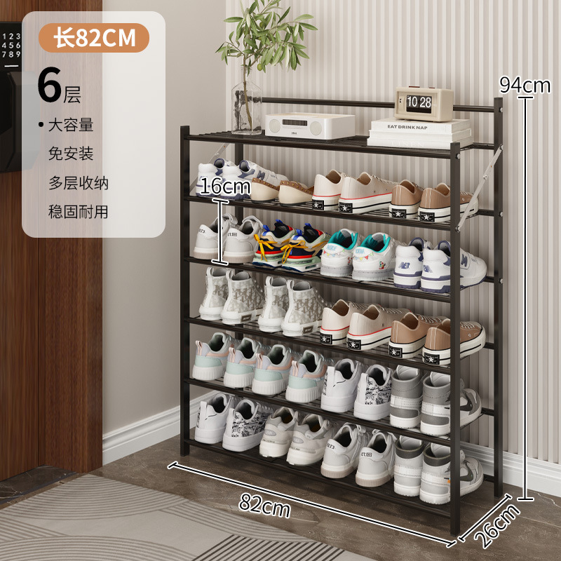 넓어진 검정색 6겹 82*26*94cm