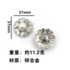 F0124 silver bottom-pearl flower 37mm-with buckle/piece