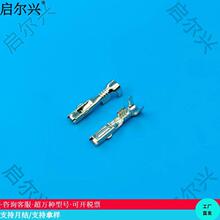 171630-1 ��������������ͭ���� DJ621F-1.8A ͭ����1.8ϵ��