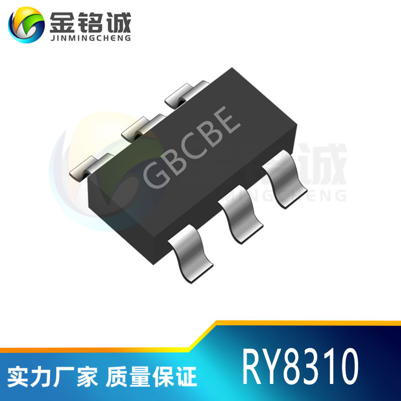 蕊源RY8310 SOT23-6 丝印GBCBE 降压调节器IC 现货电子元器件
