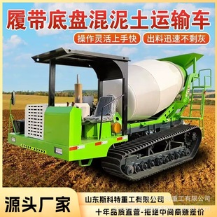 ȫ�����Ԅӳ��ϻ������\ݔ���賯��偃r��ƽ����ɽ���Ď�����܇