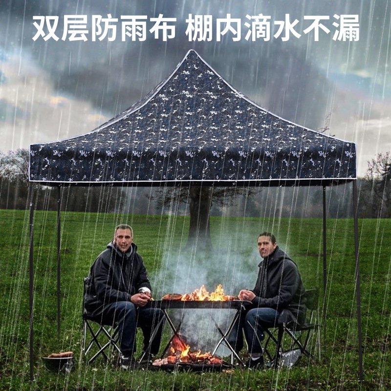 Cross-border Black King Kong 2 m x 3 m publicidad tienda de cuatro esquinas sombreado al aire libre puesto plegable exhibición tienda de eventos