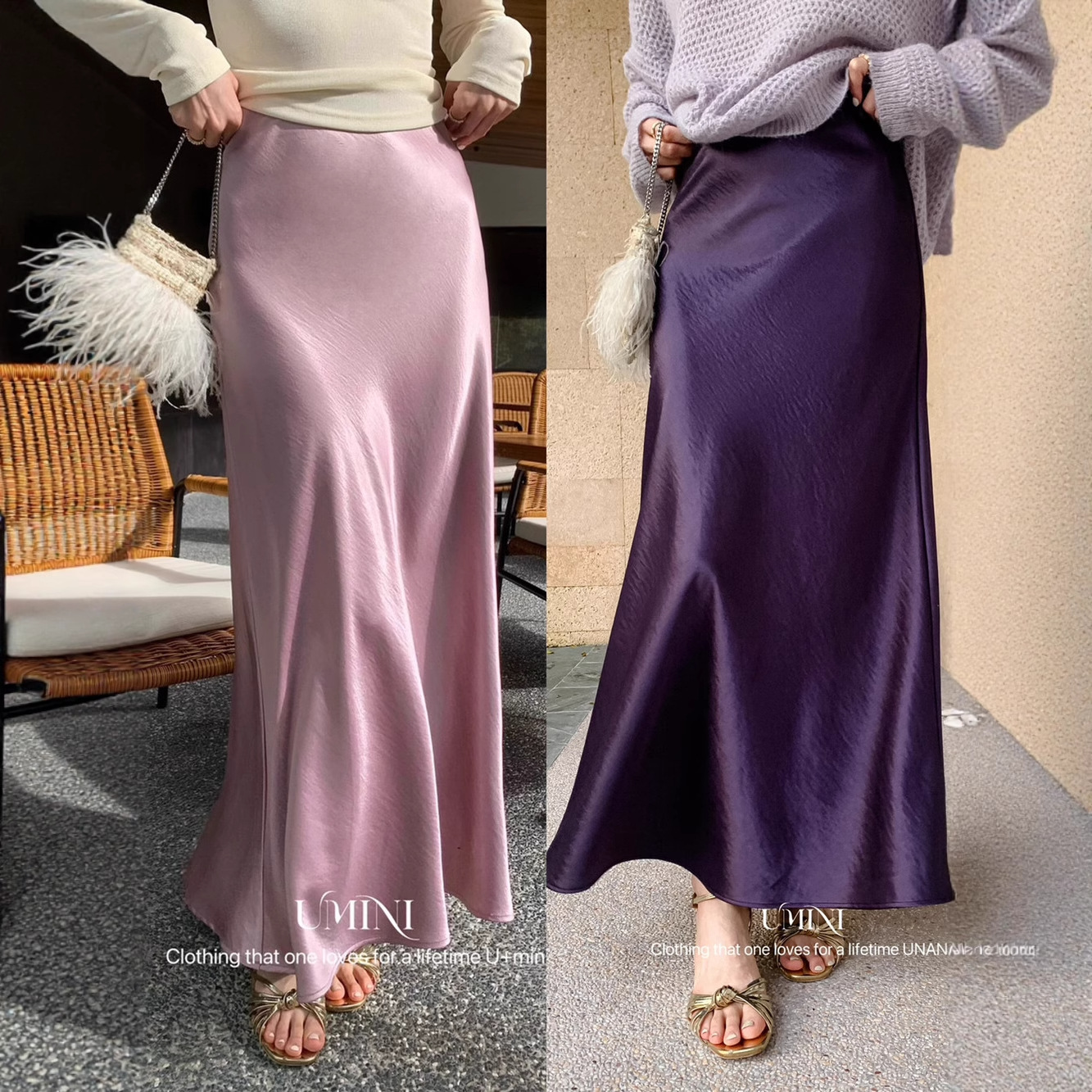 U+Mini Thirteen Lines D5120A New Popular Product, 15 Colors, Versatile, Lustrous Satin, Elegant Little Woman's Skirt
