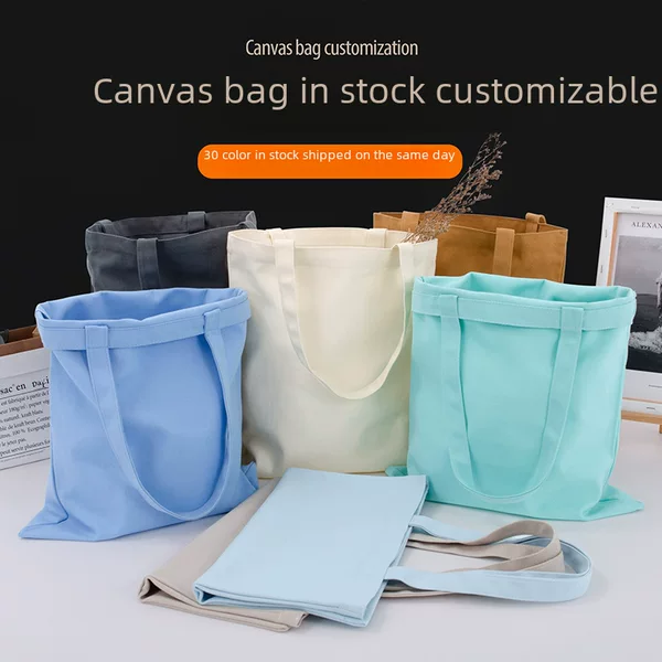 Wholesale Blank Ready-Made Canvas Bags Customized High-End Colorful Environmentally Friendly Shopping Tote Bags Single Shoulder Canvas Bags