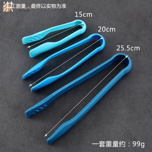 Cross-border steak tongs food tongs plastic kitchen tools plastic products PP plastic food tongs bread tongs
