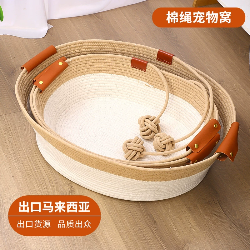 Кошачья лежанка-гнездо из хлопкового каната с мячиком-дразнилкой, лежанка для кошек и собак с подушкой, всесезонный коврик для животных, домик для питомцев