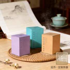 创意茉莉花茶铁罐包装 方形花茶马口铁盒包装定做 金属茶叶罐铁罐