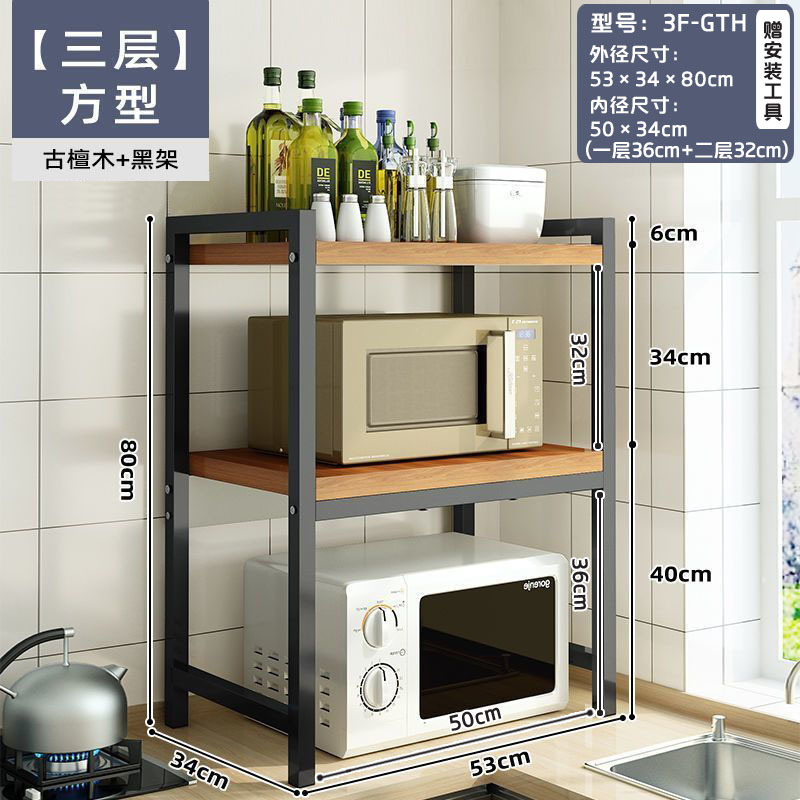 [3겹] 사각 고대 백단 + 블랙 프레임