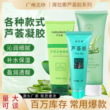 ���Sֱ���J�C�z�J�C����aˮ�����o�w�̝��J�Cȥ���|�坍��˪���l