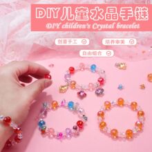 �羳���Ndiyˮ�����������жY�� ��ͯ�����ִ������Ʒ���b