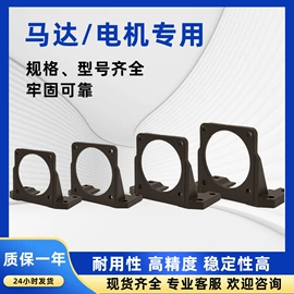 机械用电动机;减速/变速机;薄膜电容器