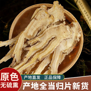 ȫ���wƬ ���Cếh�o��Ѭ��Ұ������Ʒ�|��؛ș�Ĺ��bȫ���w��Ƭ