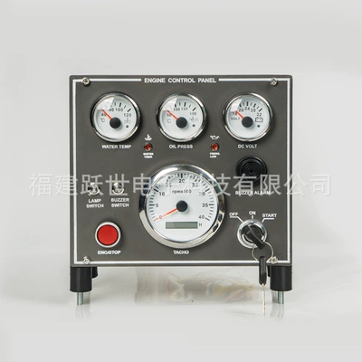 Display Combination Meter – Fādiànjī automobile instrument