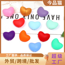 时尚高质感哑光硅胶爱心串珠雾面弹性橡胶散珠DIY手链钥匙扣配件