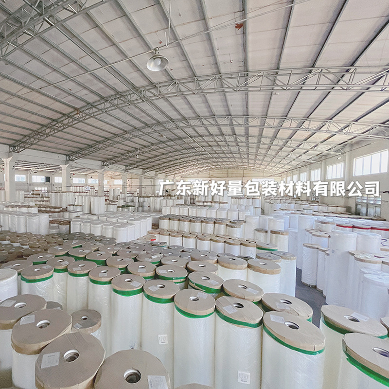 BOPP película de pedido por correo nacarada bolsa de espuma corona express de doble cara bolsa de mensajería de burbujas nacaradas película de pedido por correo impresa