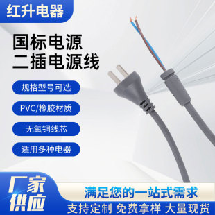 ����2о�Դ��10A16A�ɲ��Դ��С����m���Դ���Խ���β�B�Ӿ�