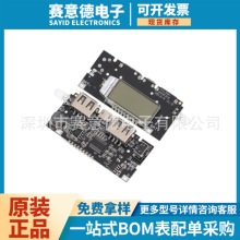 18650��늌�ģ�K�Ƅ��Դ����DIY�늳ؔ��@�pUSBݔ����늰�����