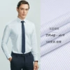Light blue fine stripe A19