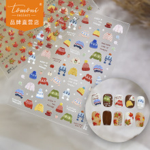 tomoni���������N��ins �������ָͯ���N�ɐ�ë���Ʒ�N���ز�