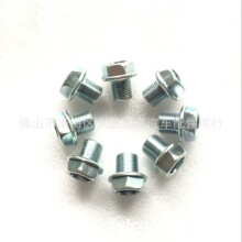 ������Ұ700�͵׿Ƿ�����˿ �Ϻ���ҰP11C���� 12129-E0030 HINO