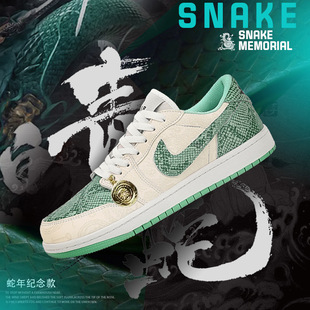 �Y��aj��Ьdunk�����޶�С���ߵ͎��д�ͯ�����������e�\�Ӱ�Ь
