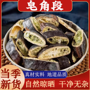 �������Ƕ���ș���Ϙ�����ϴ�l���Ƕθ�؛���ǉK�L�������v�t����