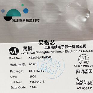 XT3410AFMR SOT23-5 �zӡA17* ����DC/DC�D�Q ԭ�bXT3410AFMR-G