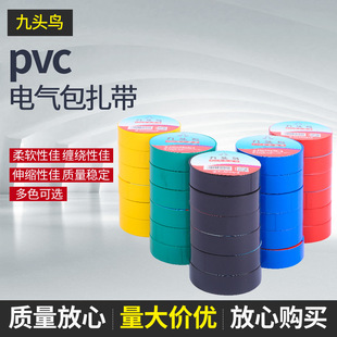 ���Ͼ��^�BPVCPVC�^���z����ɫ�z��늹��z��������늚��z�F؛���l