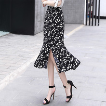 夏季新款小雏菊鱼尾裙网红抖音同款包臀半身裙一步中长款传淘宝