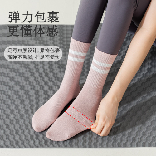 Yoga socks summer non-slip professional women's summer mid-length striped Pilates socks boneless sports fitness socks