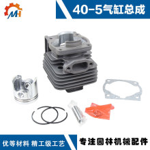 40-5׸ך׻h44-5 ׶_̸ݙC׿