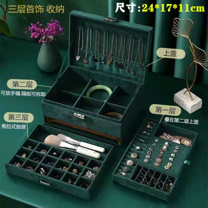 업그레이드된 3단 초대용량