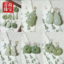 ������ˇƷ��Ȼ�½��������ຣ�����ϱ���ˮ�ķ��۵����п���