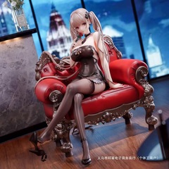 【全款】碧蓝档案礼服可畏/礼服大凤瑰色庆典GK手办模型REAK周边