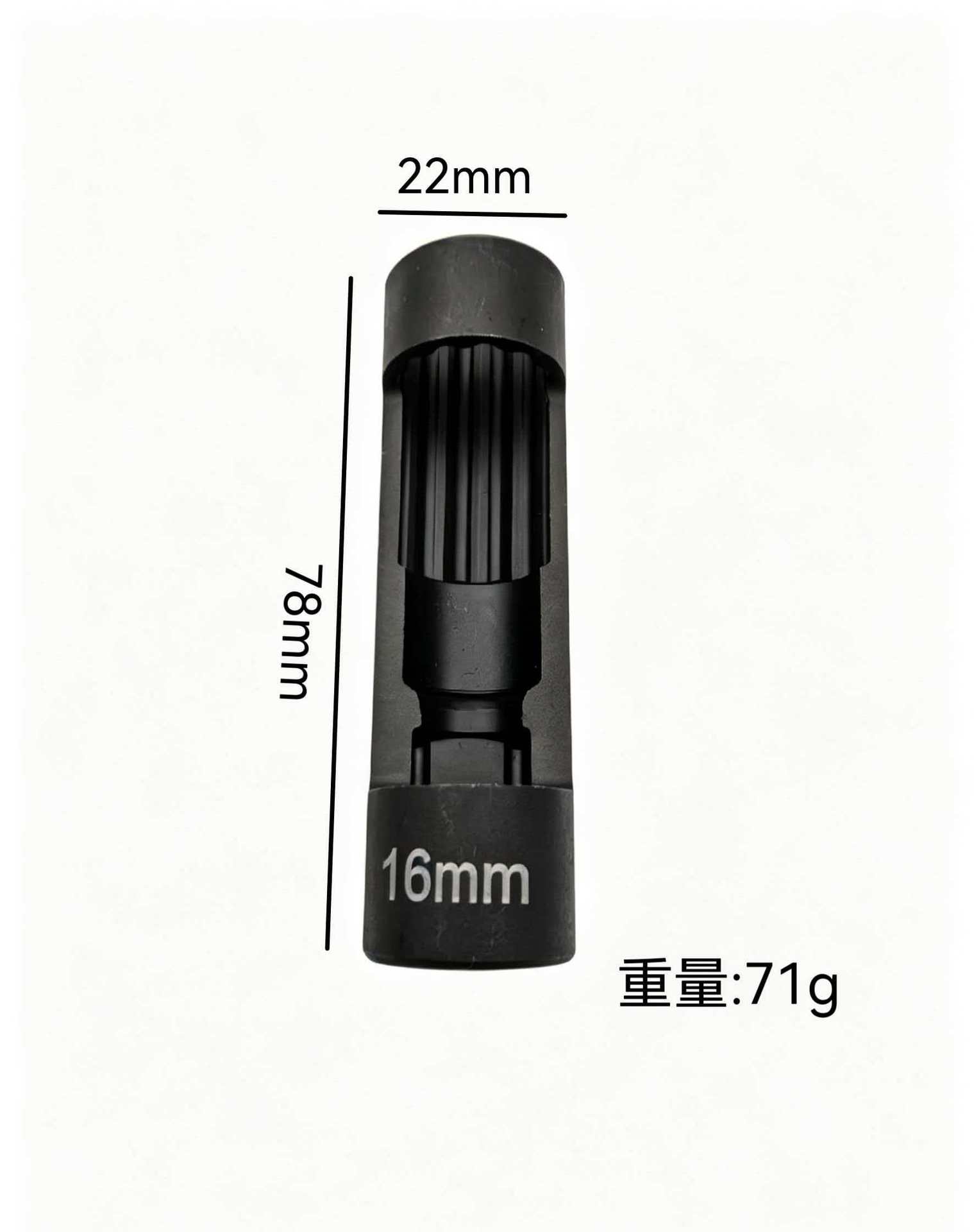 Car Shock Absorber Nut Removal Socket, Special Tool for Removing Shock Absorbers, Socket Factory