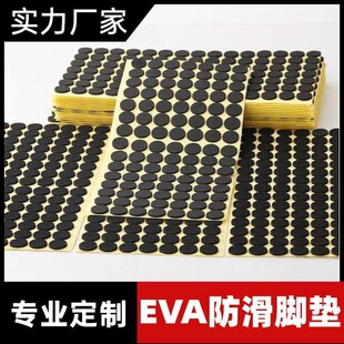 �F؛eva�����p���z��ճ�A����ĭ���z�ݾd�p���N��ɫ�Ӻ��p���z