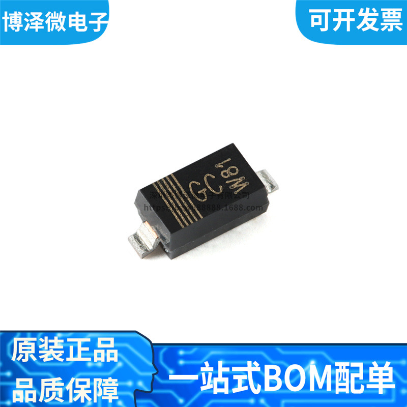 全新原装 BAS21GWJ BAS21GW 丝印GC 贴片SOD-123 开关二极管