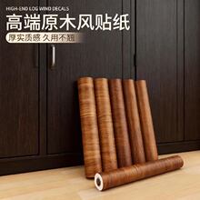 ��ľ�y�NĤ�Ӻ��N����ճ�Ҿ߷������ڙ���ɫ�b�Ĥ���ӕ����NĤ