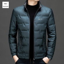 商务休闲保暖外套男士新款立领羽绒服加厚白鸭绒中年爸爸装直销