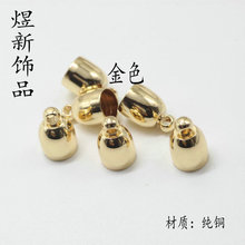 �ֹ�DIY���Ʒ��������~�߹������Kñ18K��ɫ������~ñ�F؛