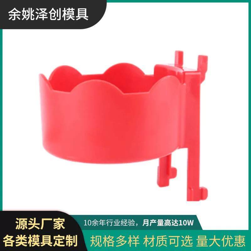 Завод прямые поставки инструмент крюк супермаркет торговый центр оборудования полка крюк ABS пластик инструмент крюк