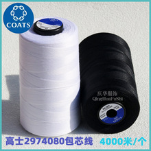 Ӣ����ʿEpic���؜�]��о��2974080 ��C�r��Ьñ���׿p�x����Ʒ