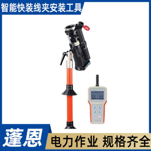 ���ܿ��b���A���b����AHSE-IPGC-2�г�10~55mm��Ó���������A
